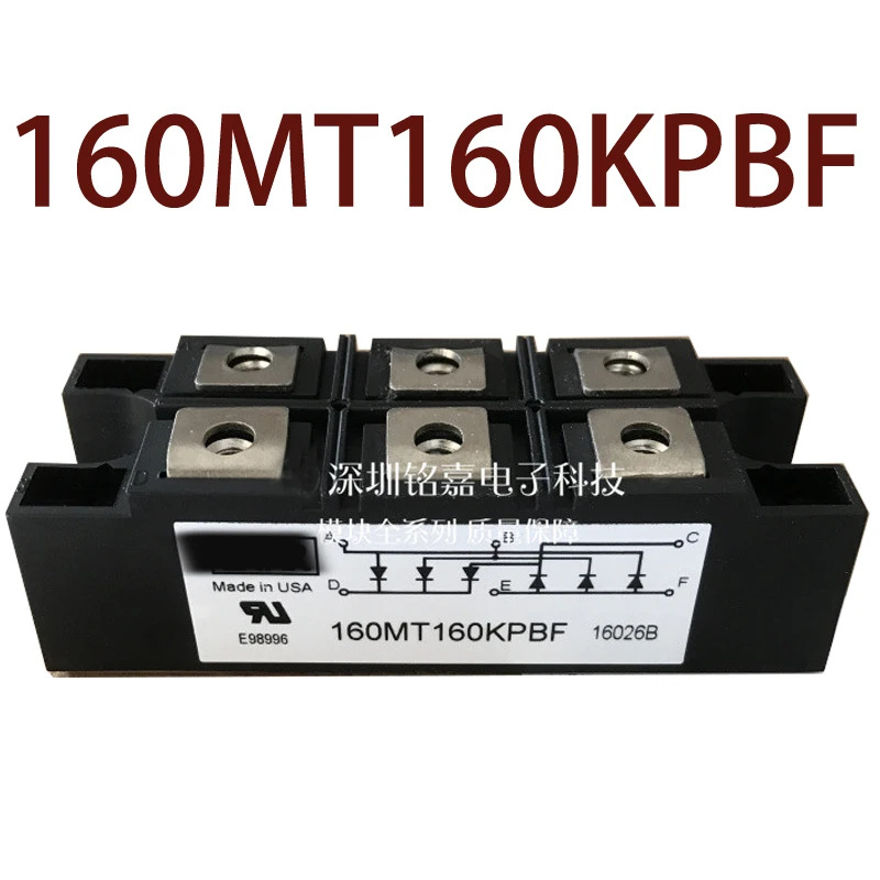 오리지널 -- 160MT160KPBF 현장