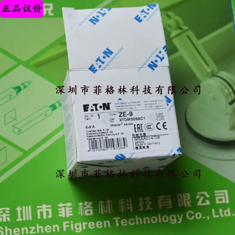 실물 ZE-9 Eaton ETN/Muller 열 릴레이