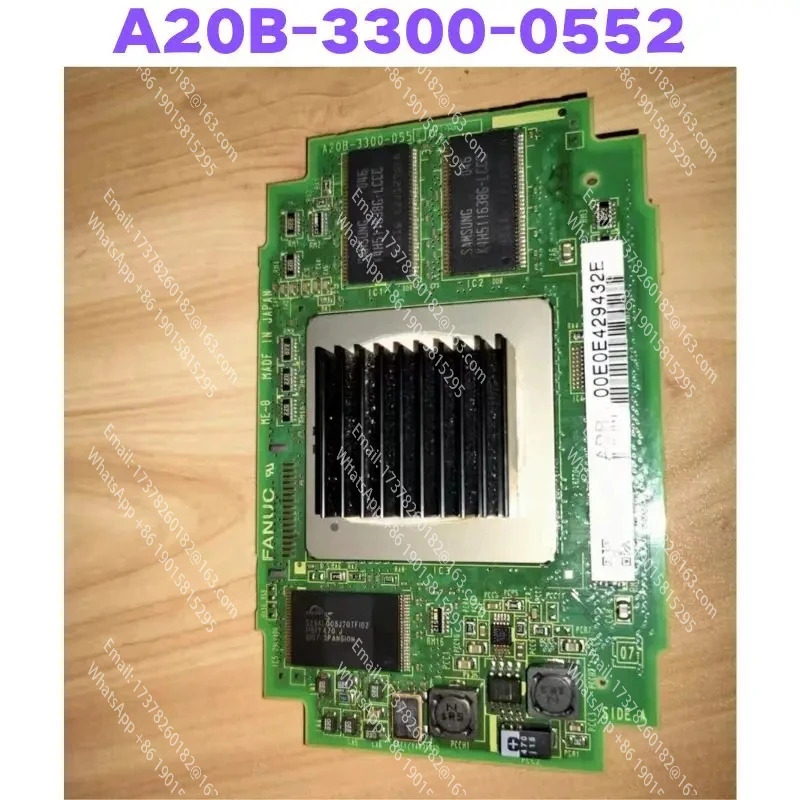 리퍼 A20B-3300-0552회로 기판 완료