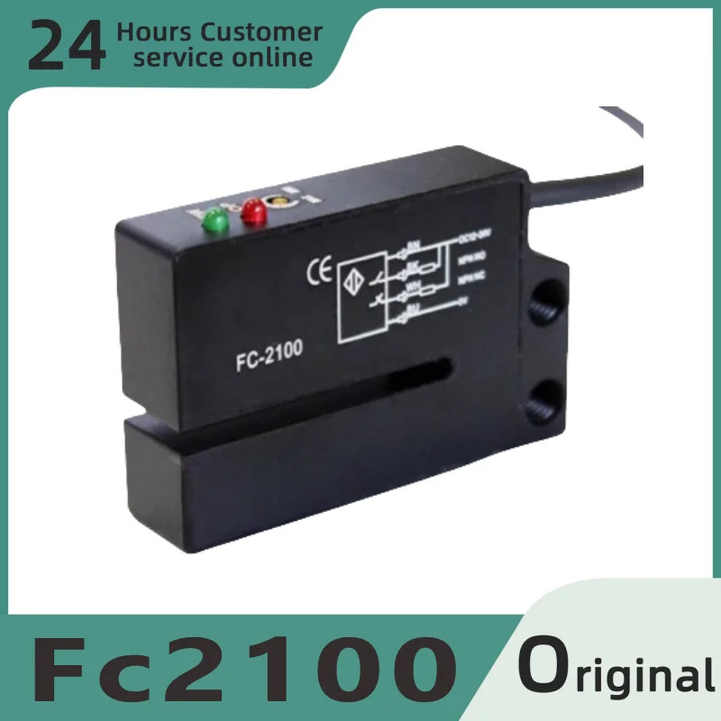 오리지널 FC-2100 PLC 센서