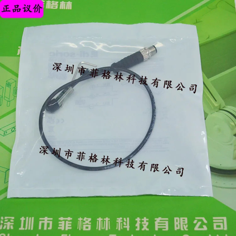 MZEK 25 PSK-K-TSSL 독일 Dessorui Di-soric 스위치