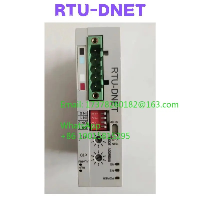 리퍼 RTU-DNET PLC 확장 모듈 완료