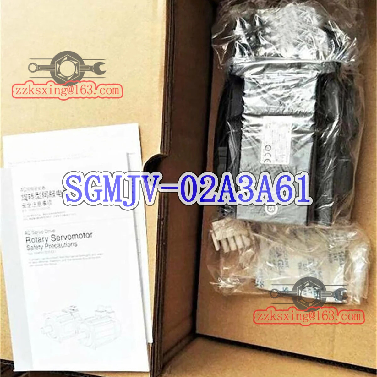 밀기울 새 SGM호환JV-02A3A61 AC 서보모터 -