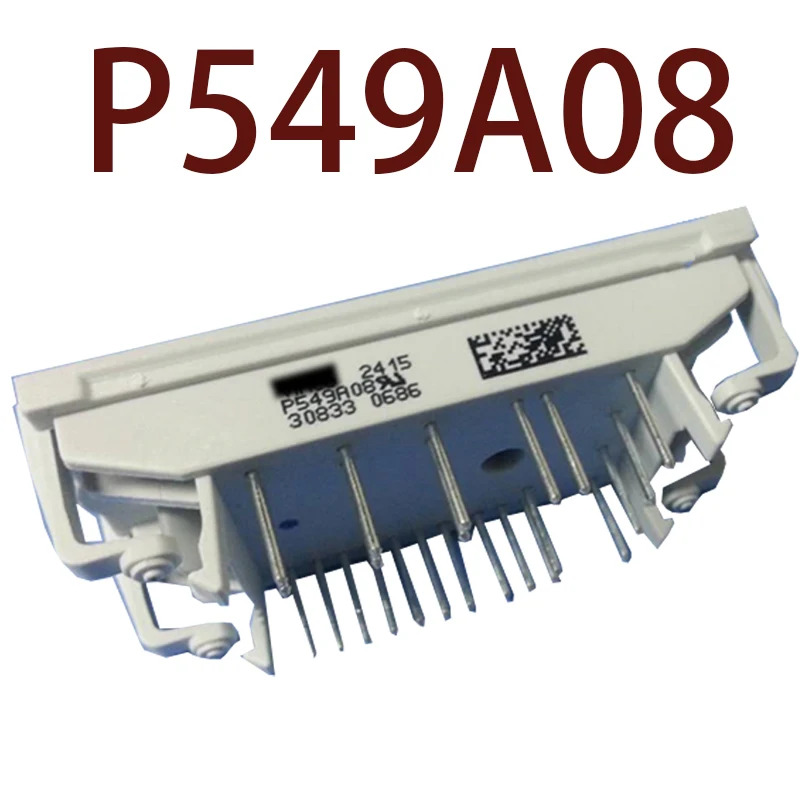 오리지널 -- P549A08 현장