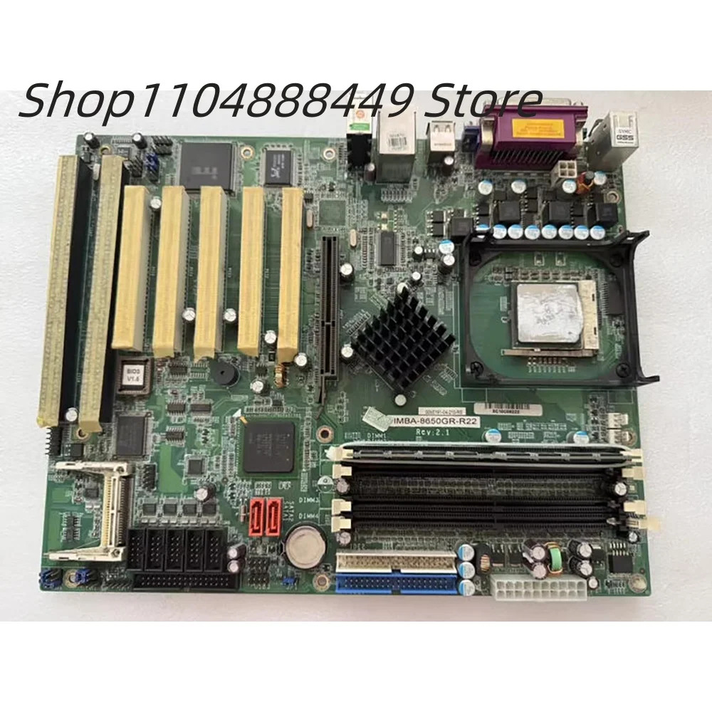 IMBA-8650GR-R22 REV 2 산업제어 마더보드