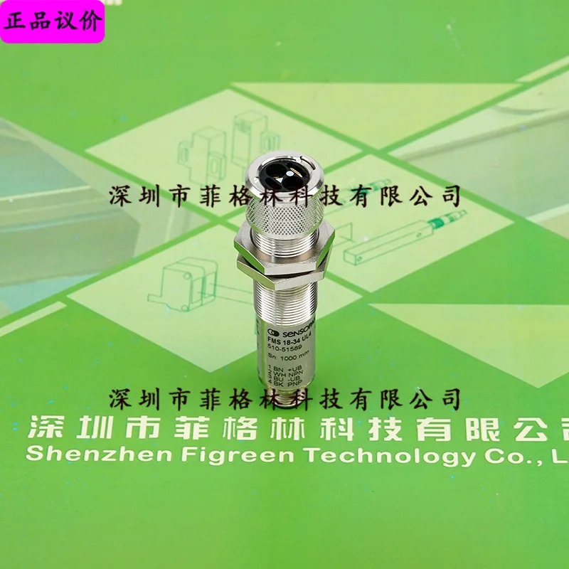 실물 FMS 18-34 UL4 SENSOPART 광전스위치