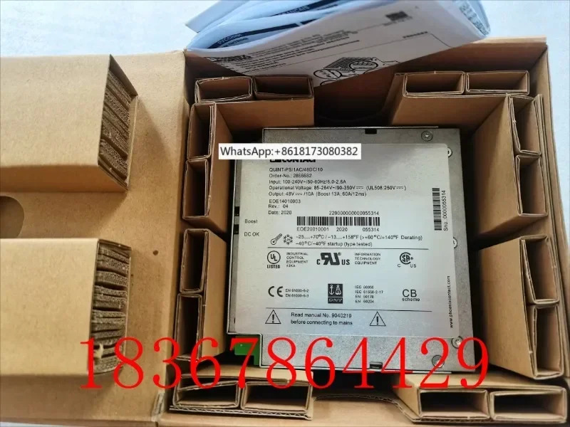 전원공급장치-QUINT-PS-3X400-500AC/24DC/40 2938646