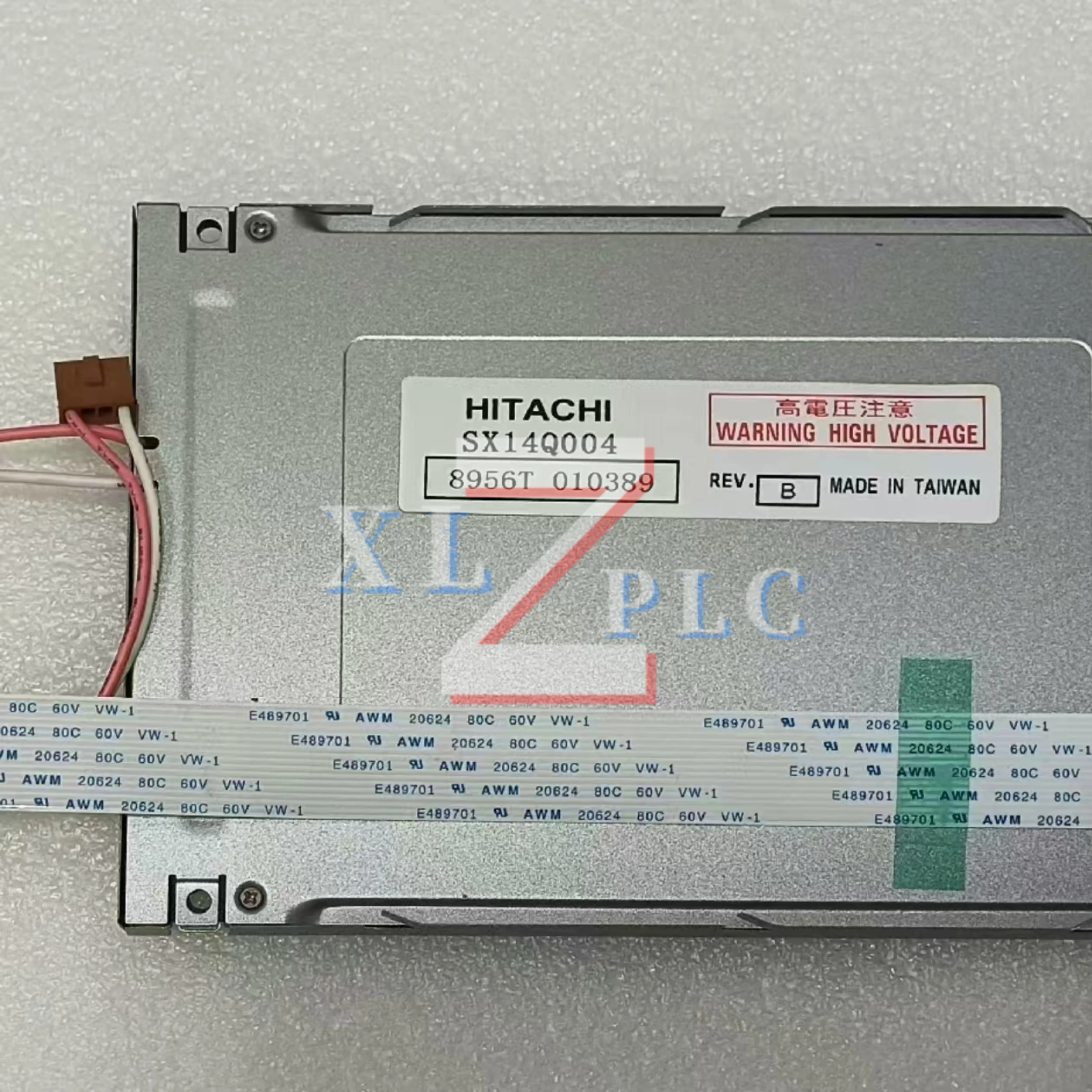 SX14Q004 LCD 모니터 LMG7520RPFC
