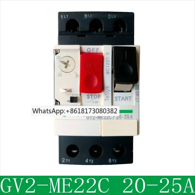 모터 보호 회로차단기 GV2ME22C 신