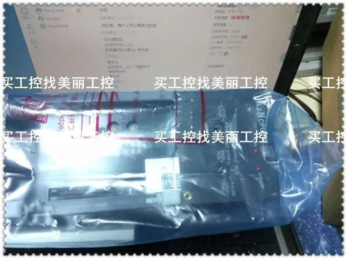 A2NCPU/A2NCPU-S1