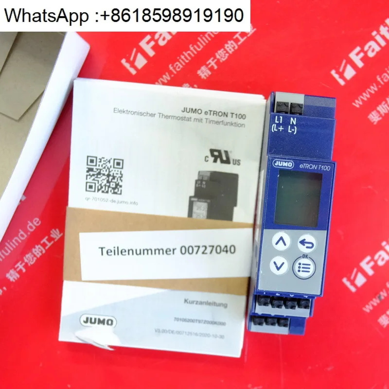 Jumo 00721265 온도 조절기 N T100 701052/8-01-02 -00/000