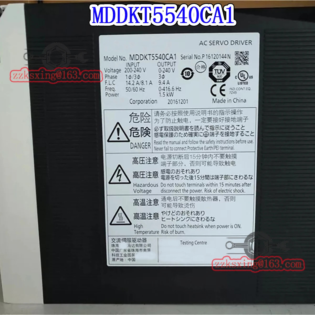 오리지널 AC 서보 드라이버 MDDKT5540CA1