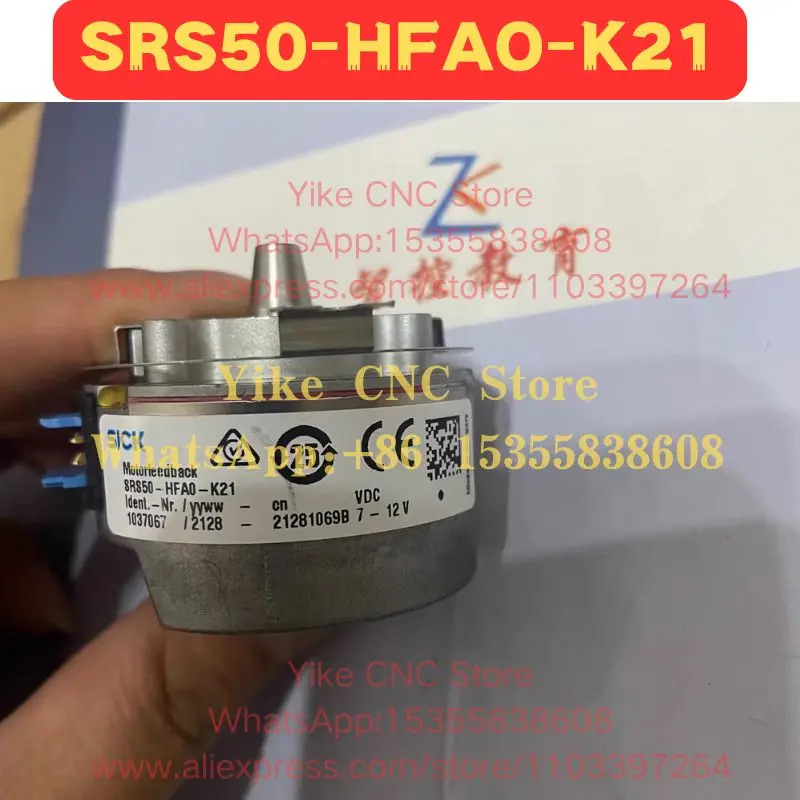 SRS50-HFAO-K21 리퍼 엔코더 기능 무결속 신속
