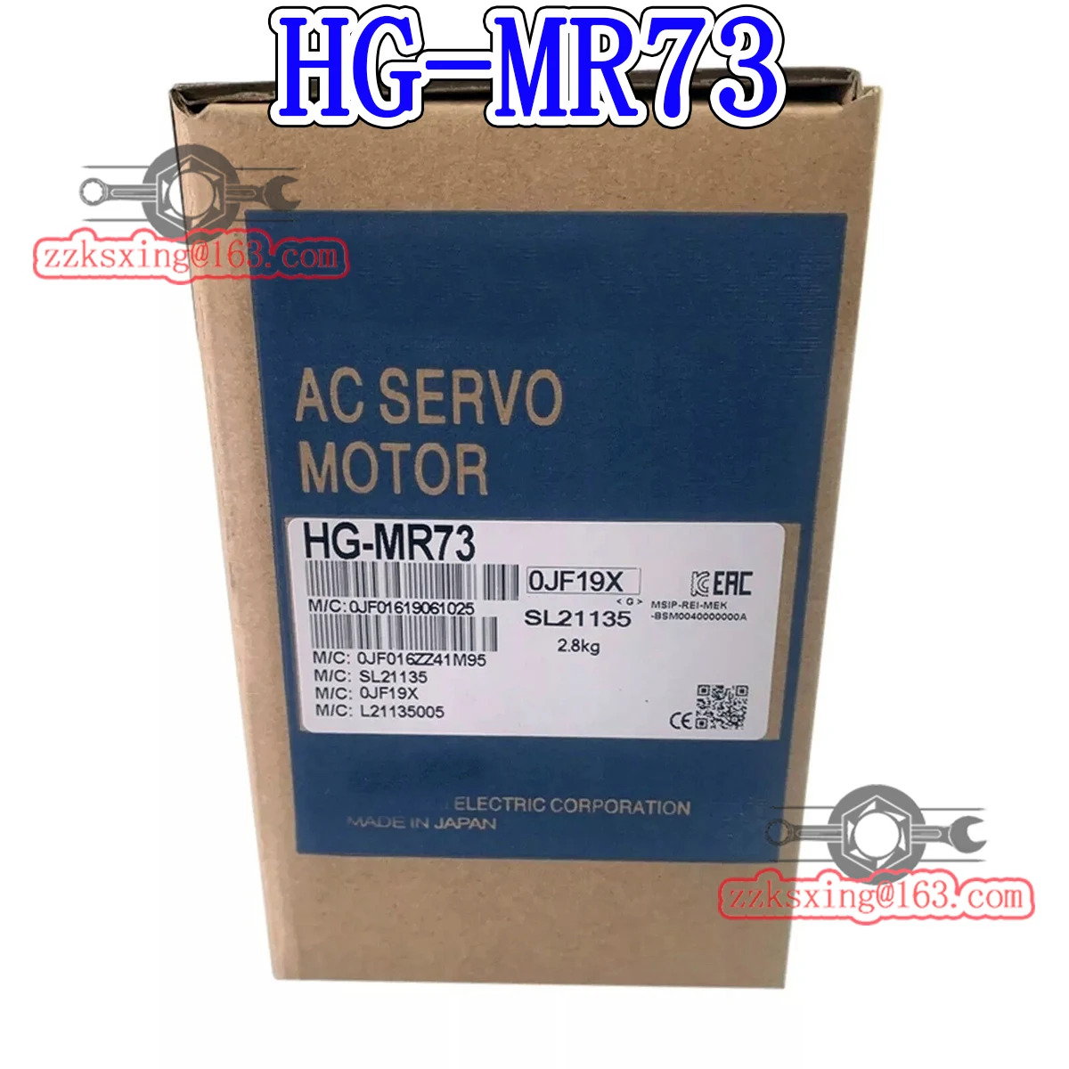 밀기울 새 HG-MR73 오리지널 AC 서보모터 포함