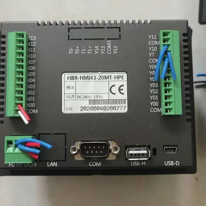 리퍼 HBR-HMI43-20MT-hp호환E 온 상태 터치 스크린 OK