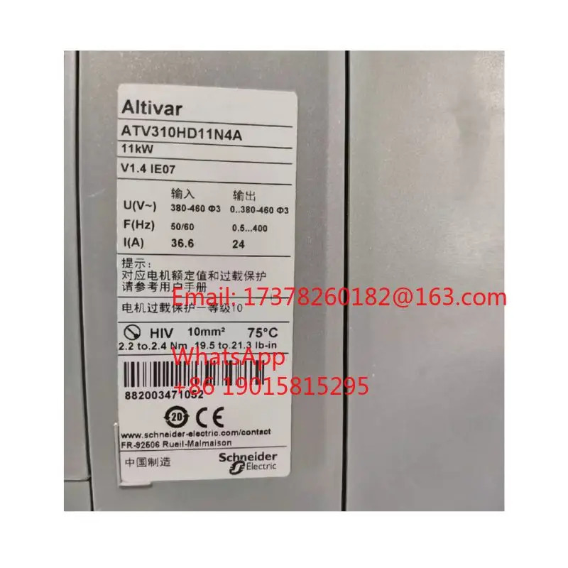 ATV310HD11N4A 주파수 변환기 리퍼 완료