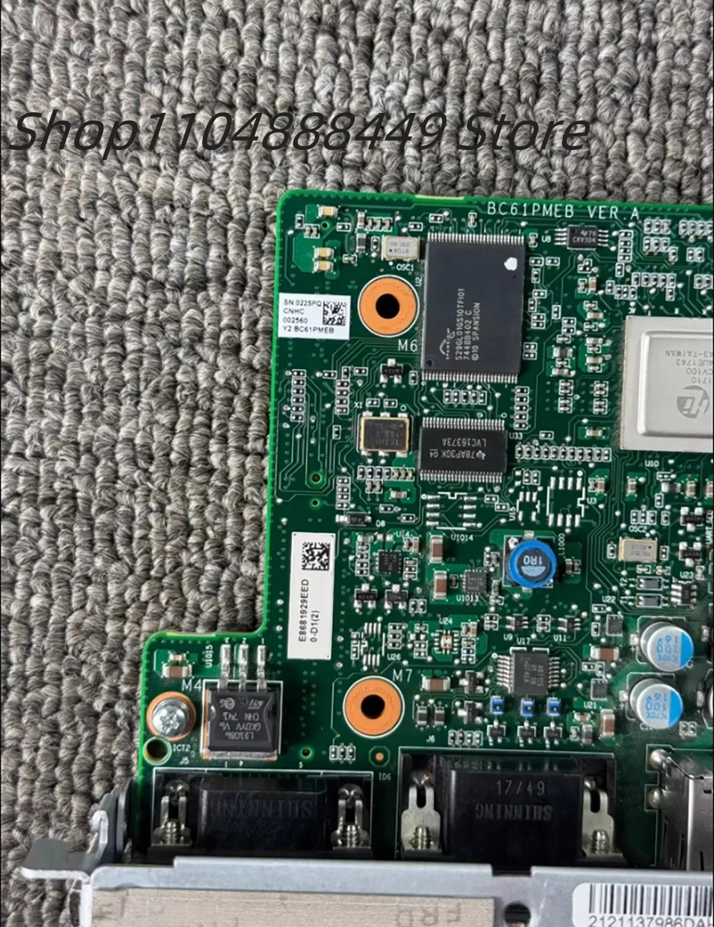 BC61PMEB V3 원격 카드 모듈