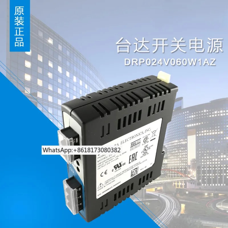 DRP024V060W1AZ 1AA 전원공급장치 DRC-24V60W 24V2.5AD0116888