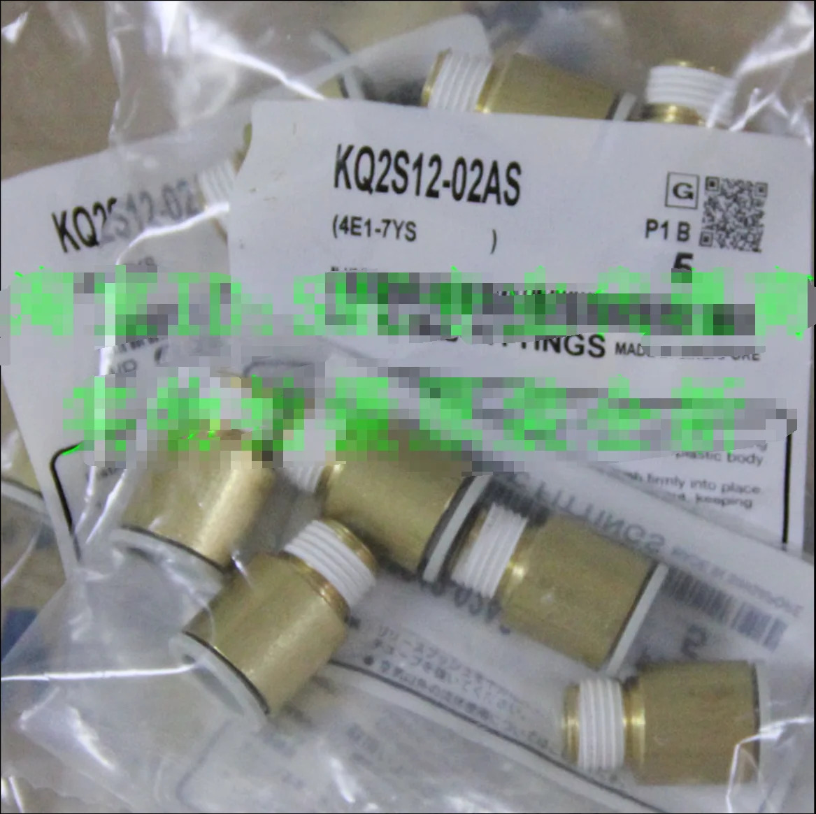 SMC 커넥터 KQ2S12-02AS