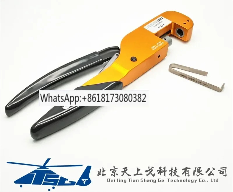 DMC-USA CAGE 11851 압착 펜치 M22520/5-01 HX4