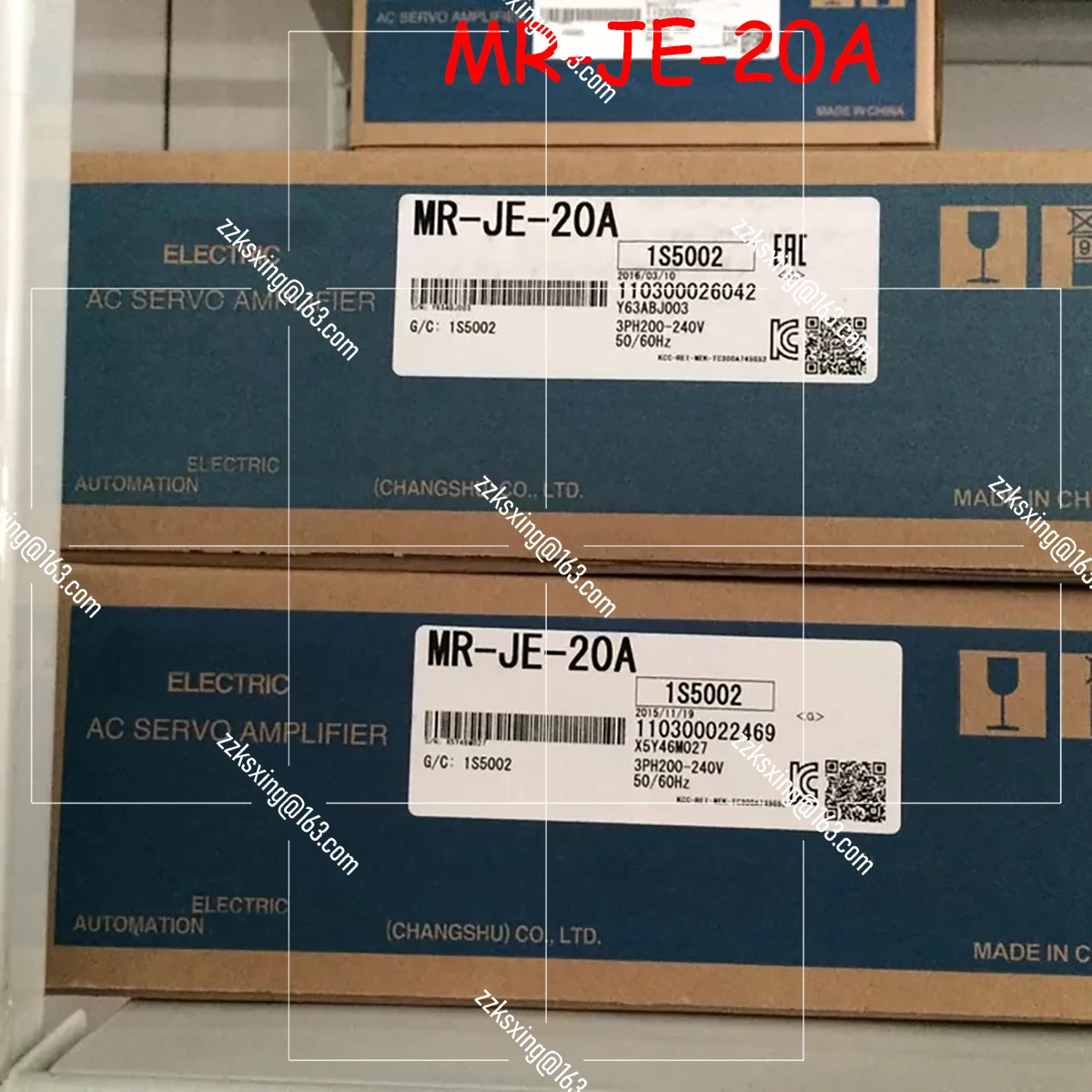 MR-JE-20A 오리지널 서보 드라이버 신