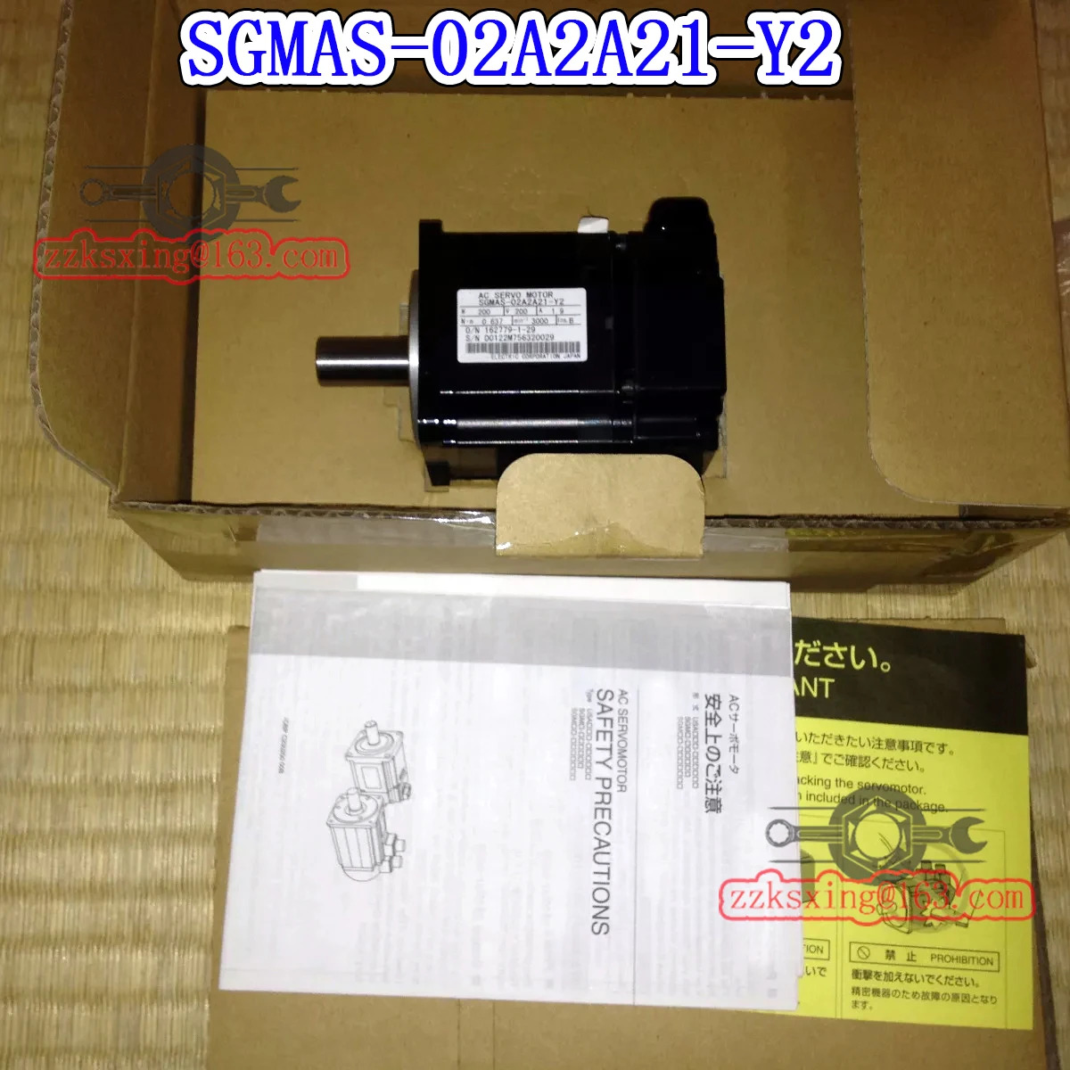 오리지널 AC 서보모터 신 SGM호환AS-02A2A21-Y2