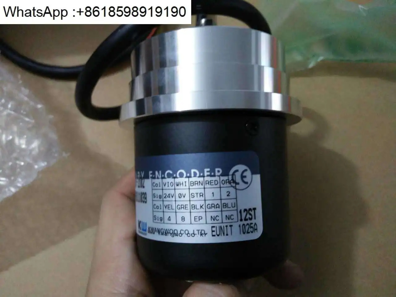 RAA-001207-2102 광유 인코더 EUNIT1025A