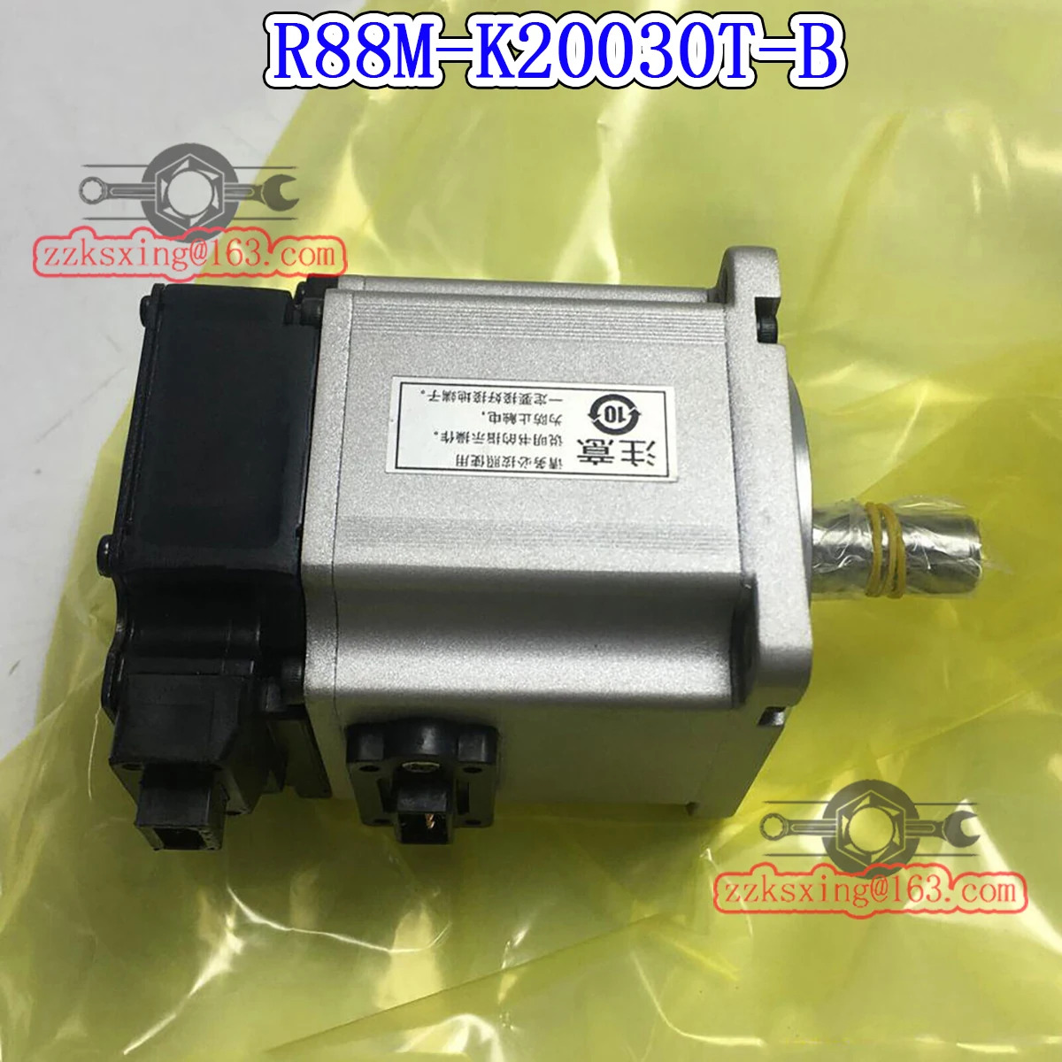 오리지널 AC 서보모터 신 R88M-K20030T-B
