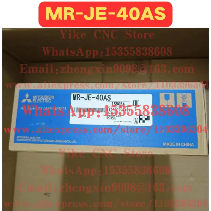 MR-JE-40AS 서보 드라이브