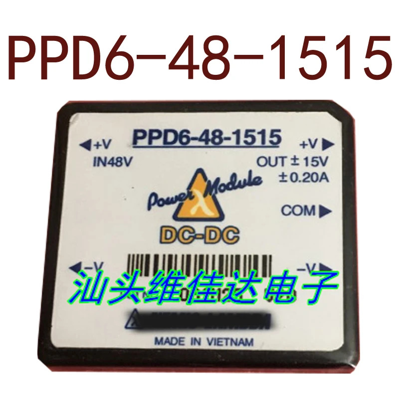 PPD6-48-1515 DC48V 15V-15V6W 현장