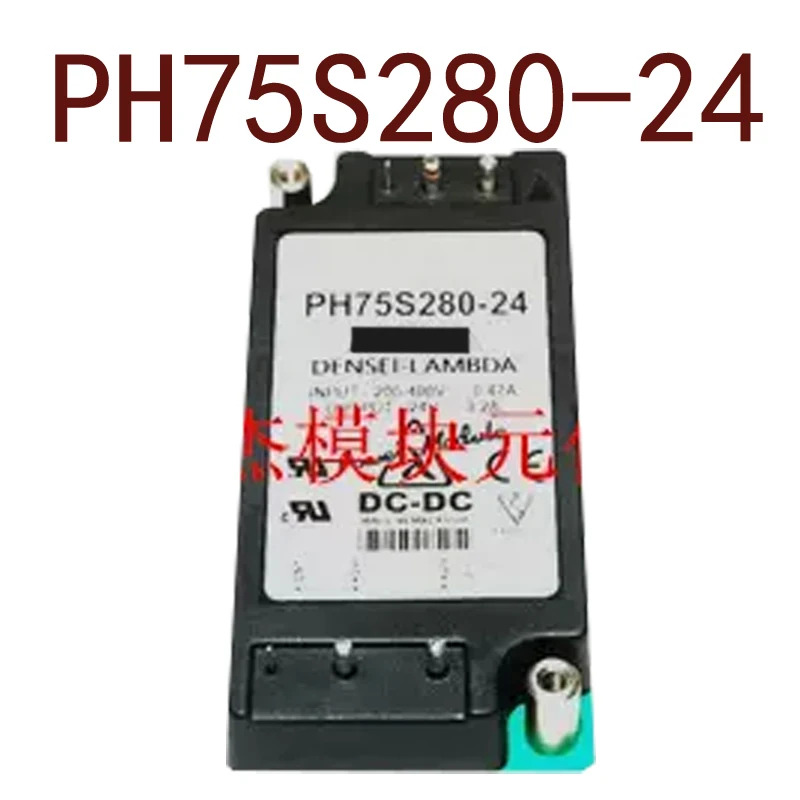 오리지널 PH75S280-24 DC280V-24V75W 3.2A 현장