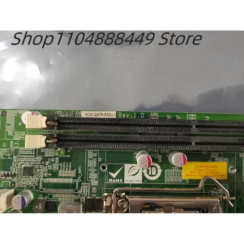 PCIE-Q57A-R10 REV.1.0 산업컴퓨터 마더보드