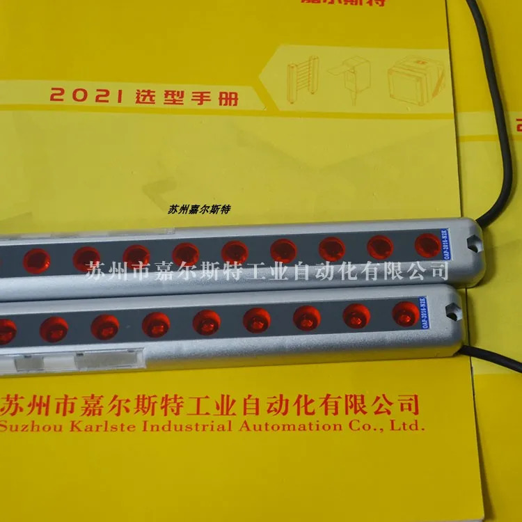 대만 RIKO 안전등 센서 ASP-4012-K1 ASP-2008-K1 신