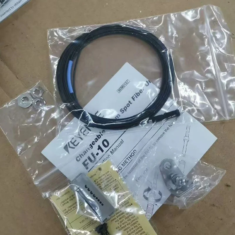 FU-10 섬유 증폭기