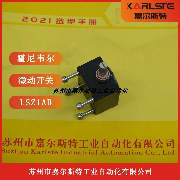 Honeywell Limit 스위치 LSZ1AB 오리지널하시오