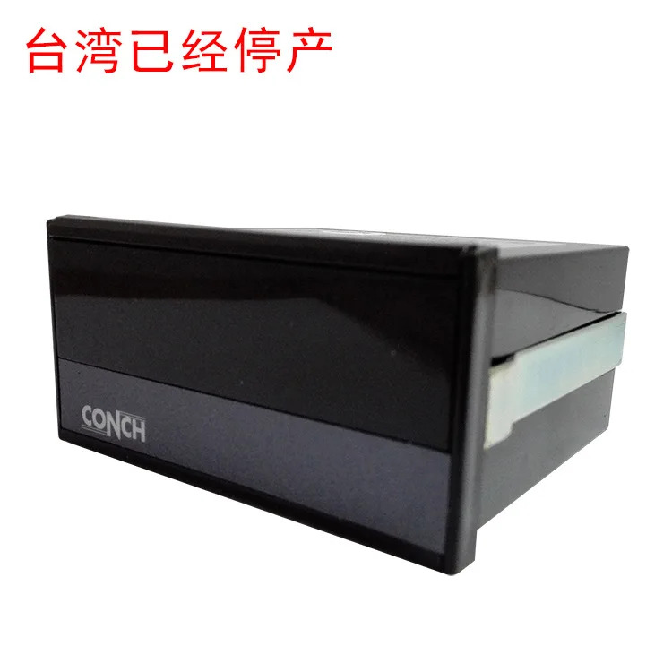 디지털 전압계 VFN-40KD040 단종 신형 FA-50VD070A Qisheng CONCH로 교체