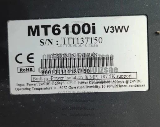 터치스크린 MT61000iV3WV 리퍼 완료