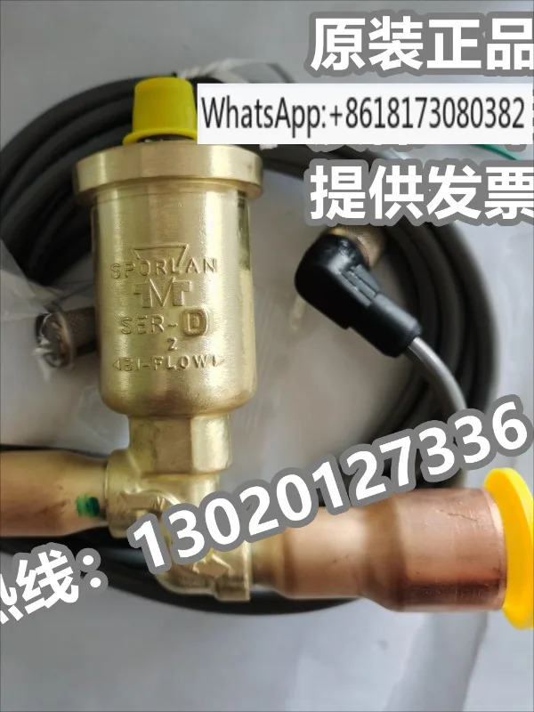 전팽창 밸브 Seri-GS M12-10-S SER-D SER-20