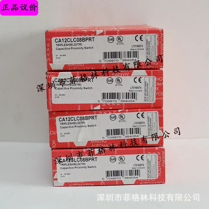 CA12CLC08BPRT 스위스 Jiale CARLO GAZZI 스위치 선물
