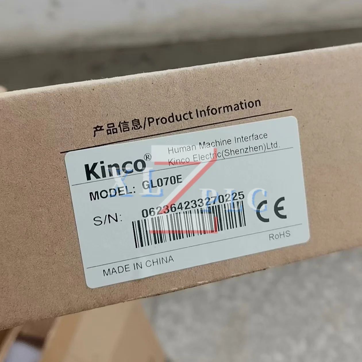 터치 스크린 원본 GL070E MK043E-20DT