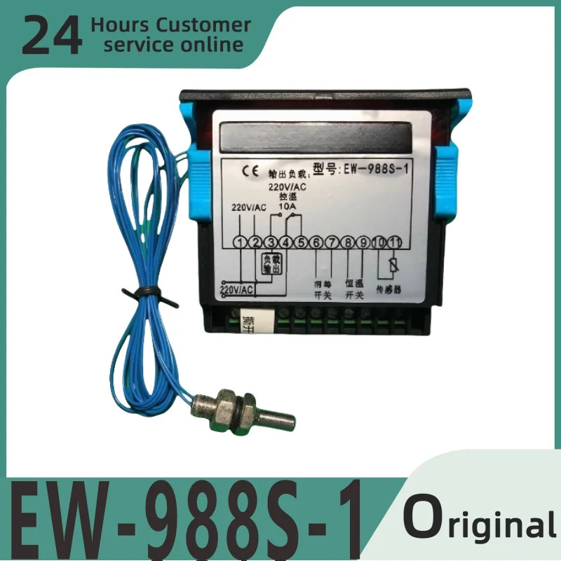 오리지널 지능형 미터 마이크로컴퓨터 온도 컨트롤러 EW-988S-1