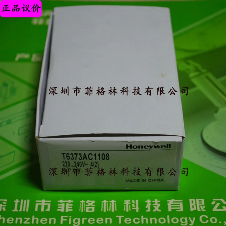 실제 하니웰 단일 냉각 컨트롤러 T6373AC1108