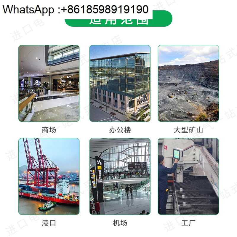 ATS48 시리즈 소프트 스타터 C14Q/C17Q/C21Q/C25Q/C32Q/C41Q