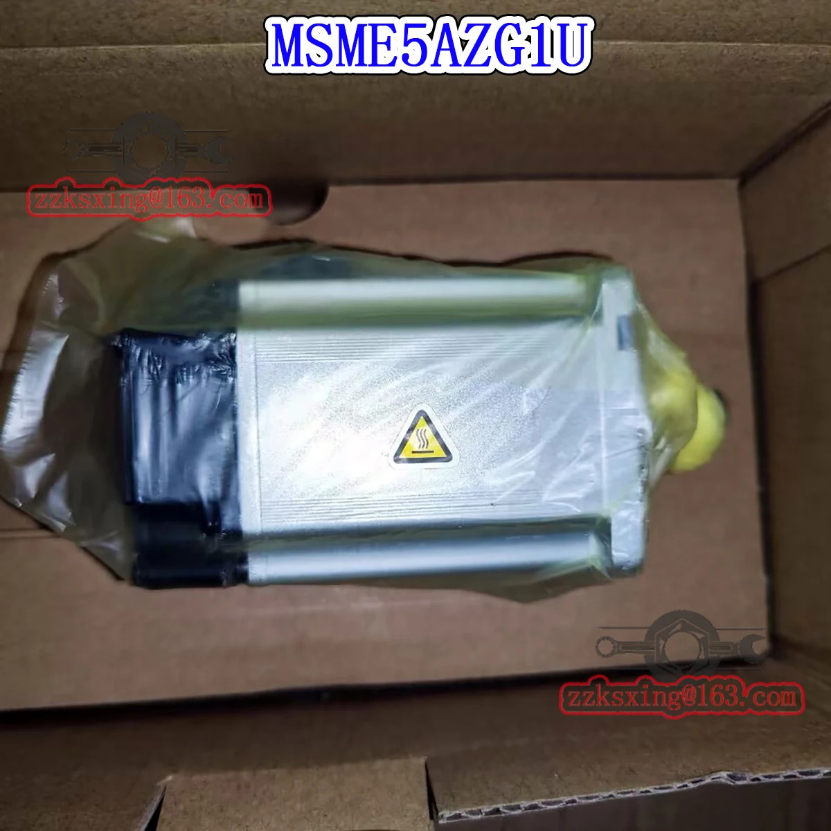 MSME5AZG1U 오리지널 서보모터 신