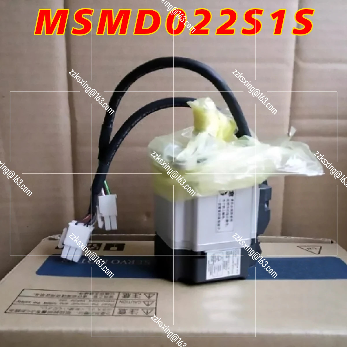 MSMD022S1S 오리지널 서보모터 신