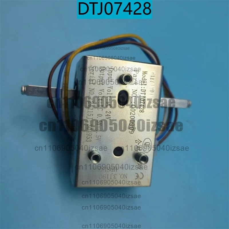 EPT15 DTJ07410B 핸들 가속기 DTJ07428 전후진 속도조절 스위치