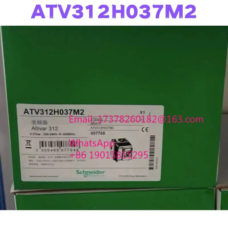 ATV312H037M2 주파수 변환기 리퍼 완료