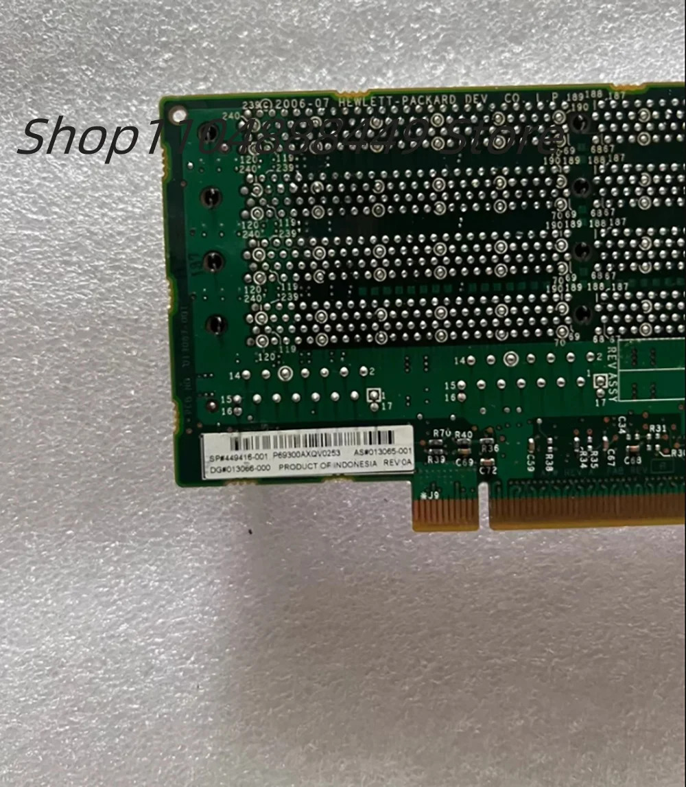 DL580 G5 메모리 확장보드 013065-001 449416-001