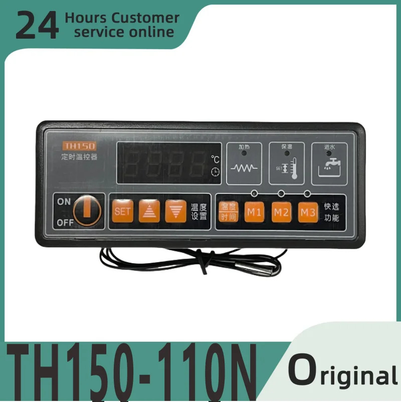 오리지널 온도 컨트롤러 TH150-110N TH150-110L TH150F-220N