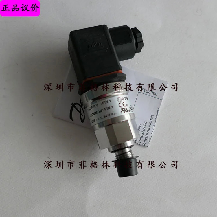 2025MBS3050 060G1154 압력 트랜스미터